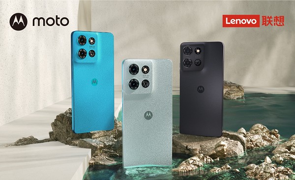 moto G75开启预约，国内首发高通骁龙6 Gen3主控
